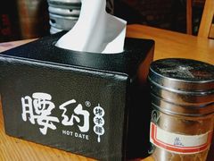 -腰子哥烤串(石佛营炫特店)