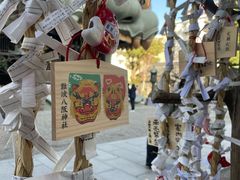 -难波八坂神社