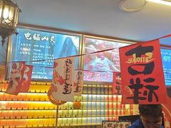 -好玩工厂密室·鹅鸭杀·桌游