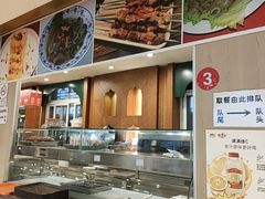 -南来顺饭庄·清真(南菜园店)