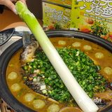 在深圳，吃到了春天限定的鲜青椒葱葱烤鱼...