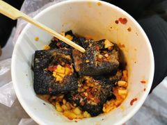 -黑色经典臭豆腐·湖南特产(坡子街店)