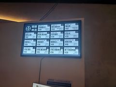 -Vox Livehouse(长沙店)