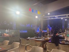 -渔家火锅·海鲜自助餐·演艺(亚龙湾天域酒店)