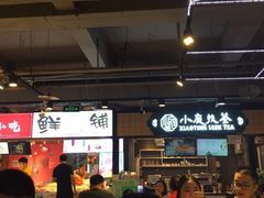 大堂-八一好吃街·高品美食广场