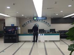 -郑州大学第一附属医院(河医院区)