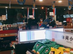 -中化道达尔太阳宫加油站