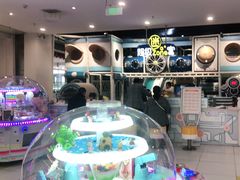 -meland·儿童乐园·游戏厅娃娃机·电玩Xbox(成都合生汇店)