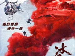 -橙天嘉禾影城(星荟中心店)