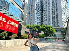 -海关荤豆花(洋河一路店)