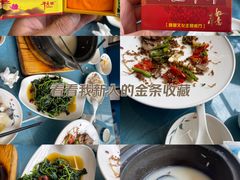 -干老四雅鱼饭店(滨江西路店)
