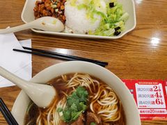 -李先生牛肉面·米饭套餐