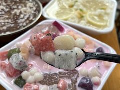 -串妹花式冰粉(乐山总店)