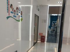 -深圳富茂格伦菲尔口腔门诊部(龙华清湖总院)