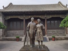 -梁思成纪念馆