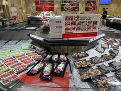 -永辉超市(嘉定宝龙广场店)