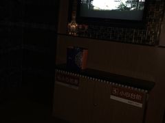 -欢乐迪KTV(南京夫子庙三山街店)