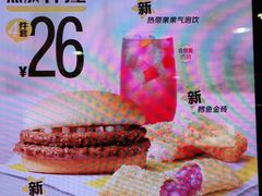 -麦当劳(东方时代广场分店)