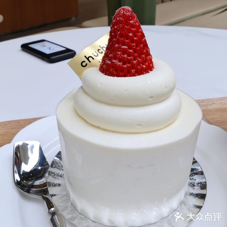 实不相瞒我确实是因为店铺颜值进去一试