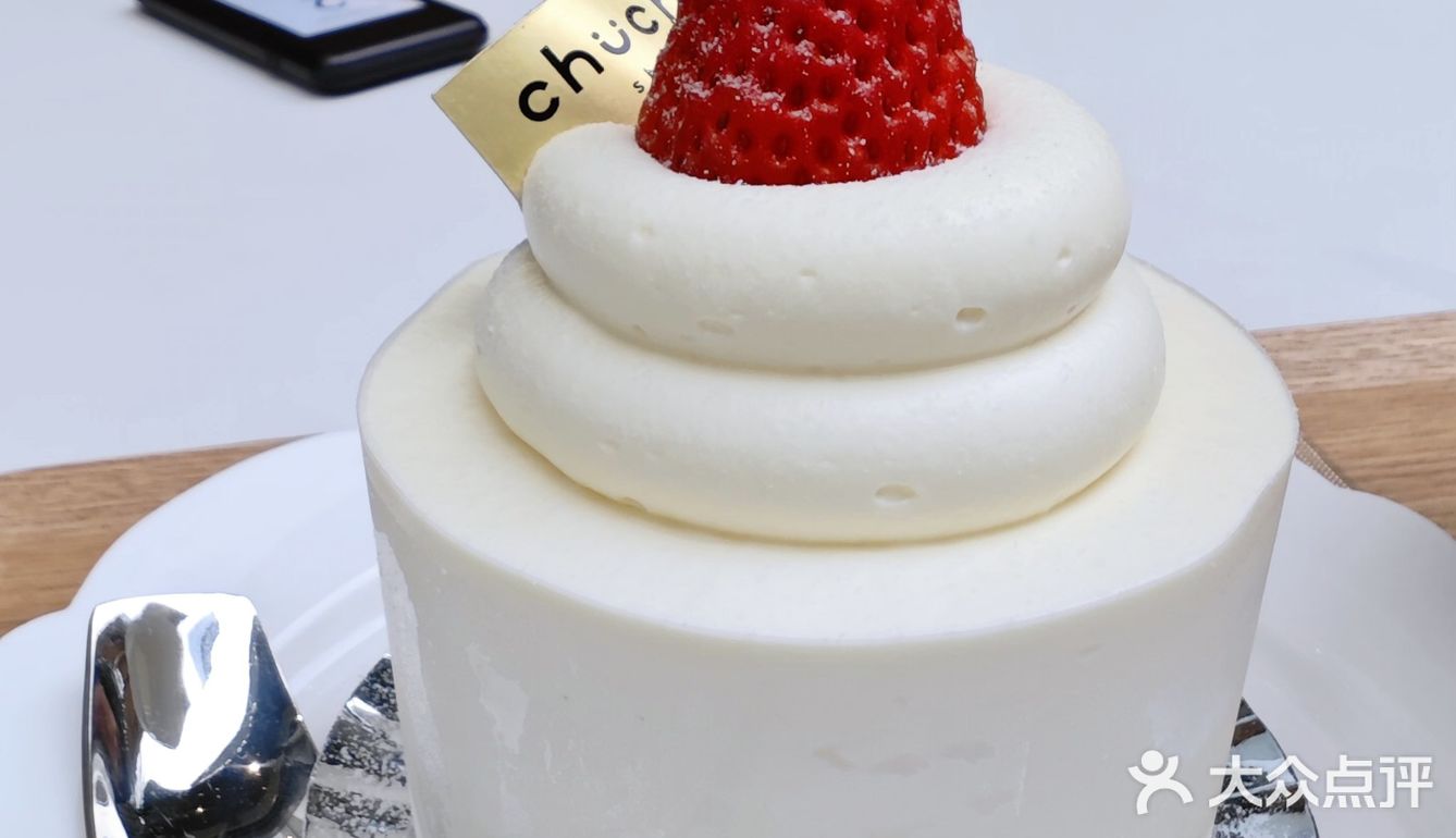 实不相瞒我确实是因为店铺颜值进去一试