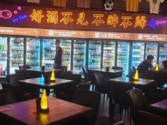 -M99 BEER世界啤酒吧(鸿云悦街店)