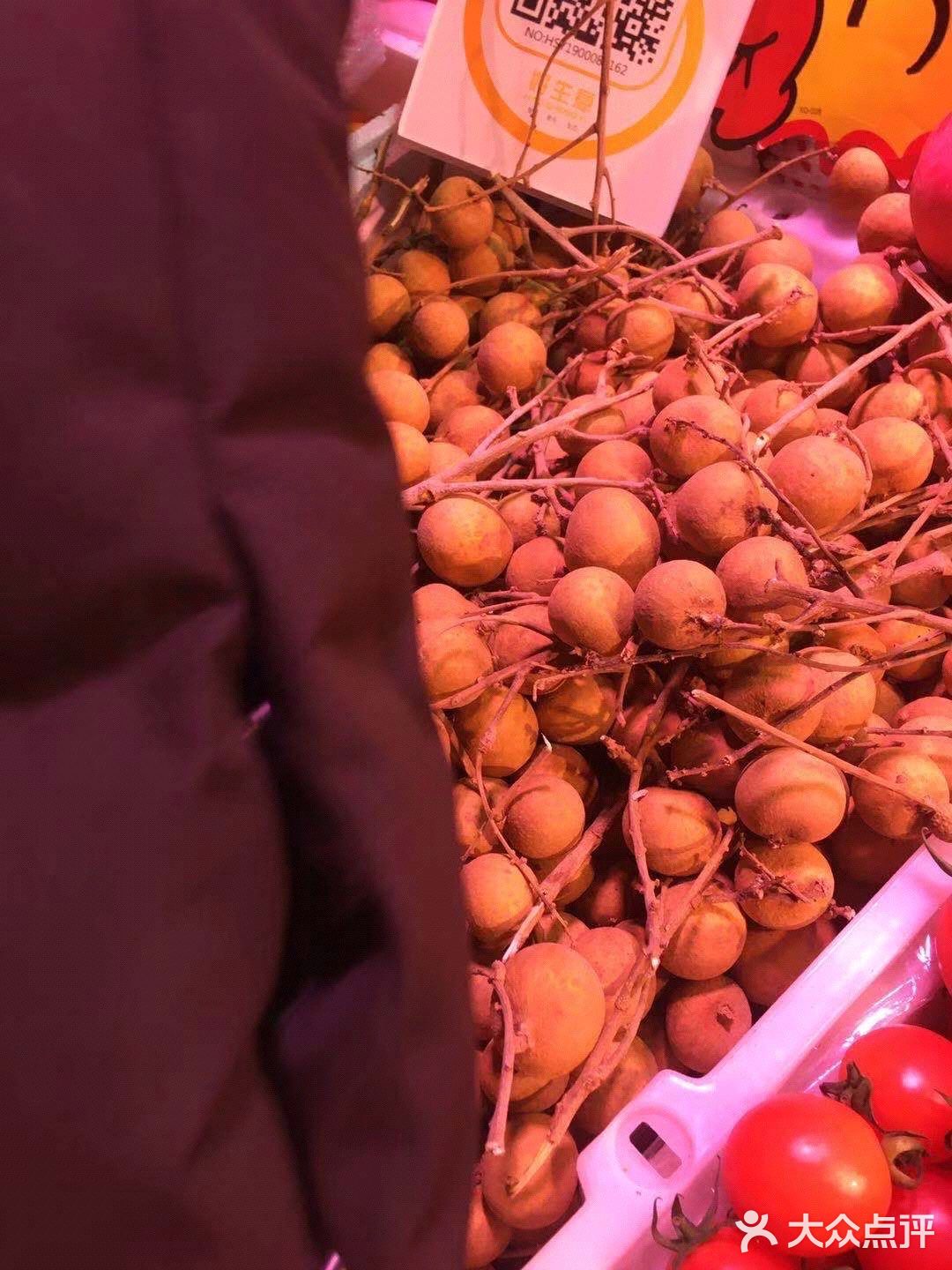 菜场美丽春季食物