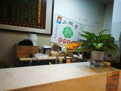 -清真·二嫂子煎饼果子(鼓楼旗舰形象店)