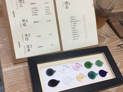 -无牌咖啡&酒馆