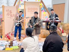 -中国天府农业博览园