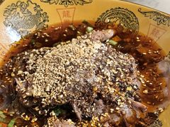 -百年粉蒸牛肉