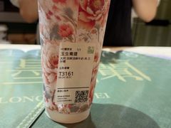 -金茂览秀城