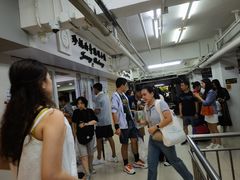 -珍妮曲奇聪明小熊(尖沙咀店)