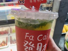 -大学城夜市大排档(凤栖路店)