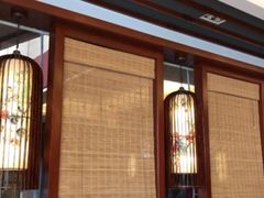 门面-冶春茶社(官园桥店)