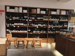 -La Strada(安福路店)