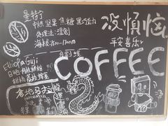 -沏点Trattoria意大利餐厅(新街口店)