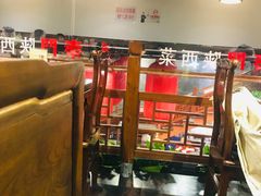 -长安面坊(西点茂店)