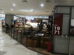 -COSTA COFFEE(上海虹口龙之梦)
