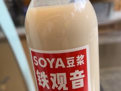 -李与白包子铺(桐梓林店)