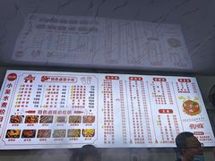 -小吴水煮(羊子巷店)