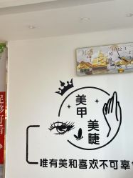 -UGIRL有个美甲