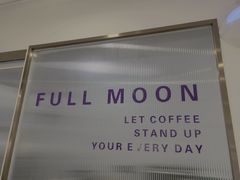 -FULL MOON满月咖啡