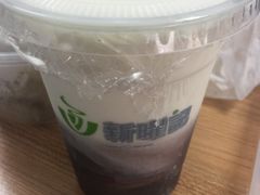 -香港新曜记茶餐厅(万泰城店)