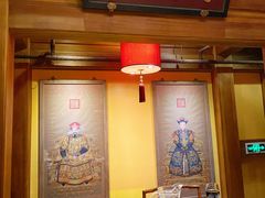 -那家小馆•北京菜•烤鸭(中关村店)