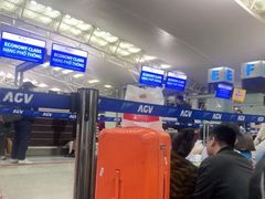 -河内内排国际机场