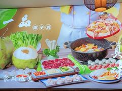 -顺德一品粥·20年凤城老字号(芳村店)