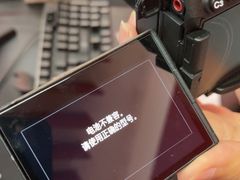 -Sony Store 索尼(上海淮海中路店)