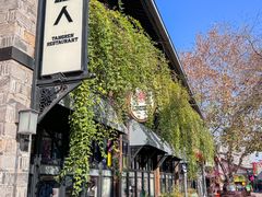 -塘人·老底子宁波菜小馆(南塘老街店)