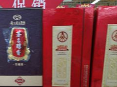 -利群海琴购物广场(商丘路店)