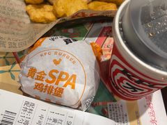 -肯德基(星河店)